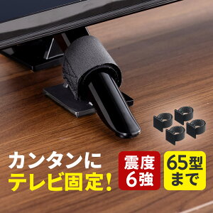 er]|h~ ]|Xgbp[ ȒPt 65^Ή kx6Ή