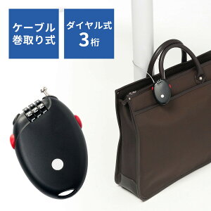 yyV1ʎ܁z莮C[bNiZLeB[E_CEh~E3EubNj