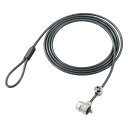 セキュリティワイヤー 盗難防止 ノートパソコン バッグ スーツケース PC ワイヤーロック シリンダー錠 セキュリティス…