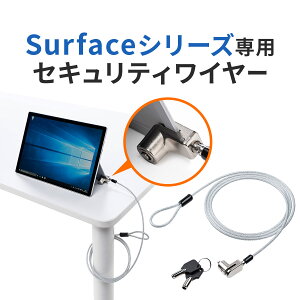 yő10OFFN[|zzI9/5() 23:59܂ŁzSurfacep ZLeBC[ C[bN T[tFX V_ C[1.8m Surface Pro7/6/2017/4/3/Surface Go2/Surface Go/Surface3