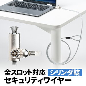 yyV1ʎ܁zZLeBC[ m[gp\R 1.8m C[bN h~ V_[ }`XbgΉ PWg m[ubN imZ[o[