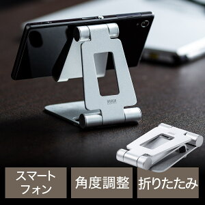 X}zX^h ܂肽 [d  A~ ^ g iPhone iK px  P[XΉ Switch CVXCb` 2֐ 肽 Vo[