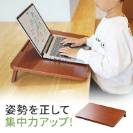 【楽天1位受賞】学習台 ライティングボード 傾斜台 ノートパソコンスタンド 木製 姿勢矯正 子供 学習補助…