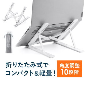 m[gp\RX^h ܂肽ݎ 10iK px  y ΂ M pP |[`t t^u iPadX^h y zCg ܂ ^ubgX^h X}zX^h m[gPC
