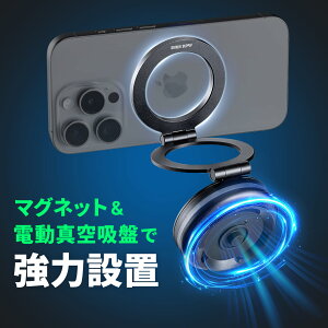 X}zX^h MagSafe d^z }Olbg ܂肽  X}zz_[ px 360°Ў葀 gуX^h ԍڃz_[ iPhone Android ^Ot ܂ 