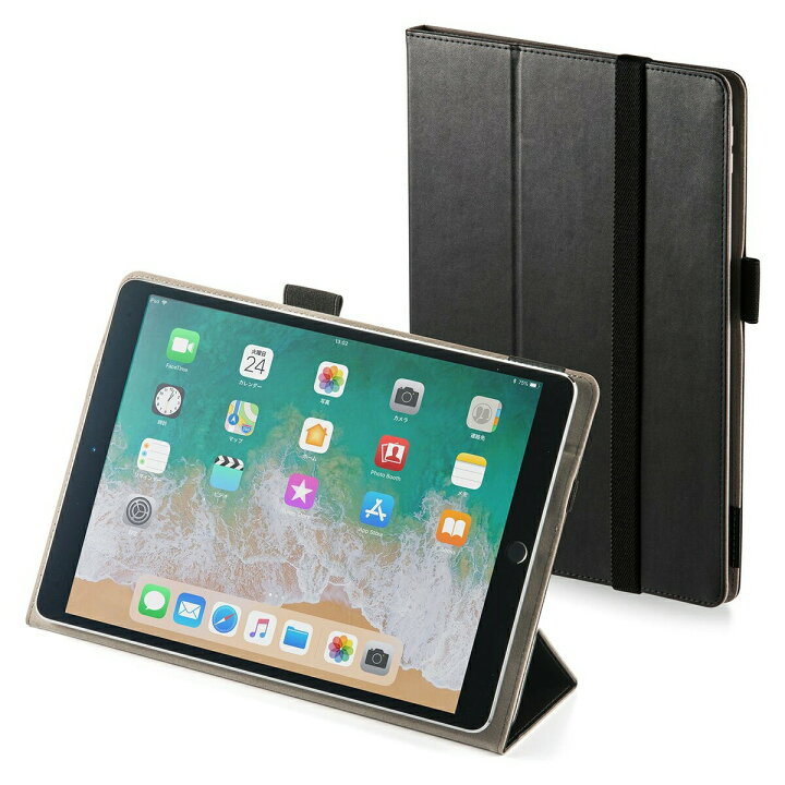 楽天市場】タブレットケース 10インチ・10.5インチ・11インチ対応 汎用  