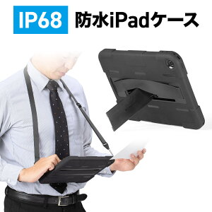 10.9�C���`iPad��10�����p �h���n�[�h�P�[�X �V���R���J�o�[ �ϏՌ� IP68 �h�o ���S�h�� �[�d�\ �S�ʕی� �l�b�N�X�g���b�v �X�^���h �n���h�x���g �h���P�[�X ��\���� �t���J�o�[ �z���_