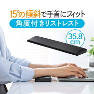 【楽天1位受賞】リストレスト キーボード クッション 腱鞘炎防止 ゲーミング 疲労軽減 手首 ノートパソコ…