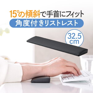 XgXg L[{[h NbV F≊h~ Q[~O Jy  m[gp\Rp 32.5cm GSm~NX u p[Xg