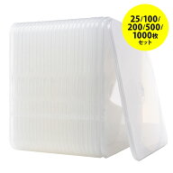 【楽天1位受賞】CDケース DVDケース スリム 割れにくい 薄型 ブルーレイケース PP素材 1枚収納 クリア 透…