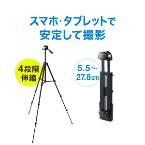 �y3/20(��)20���J�n�I�ő�10%OFF�N�[�|���z�z���z �O�r+�X�}�z/�^�u���b�g�z���_�[ ����4�i�K iPhone iPad 200-CAM021N 200-DGCAM009