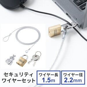 ZLeBCZbg Iׂp\RZLeB ZLeB|[g PWg Noble NanoSaver P[u1.5m Ca2.2mm