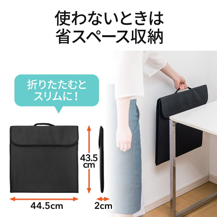 市場】撮影キット LEDライト付 40×40cm 折りたたみ可能 撮影スタジオ 撮影ボックス おしゃれ : サンワダイレクト市場店 市場】撮影キット LEDライト付 40×40cm 折りたたみ可能 撮影スタジオ 撮影ボックス おしゃれ : サンワダイレクト市場店