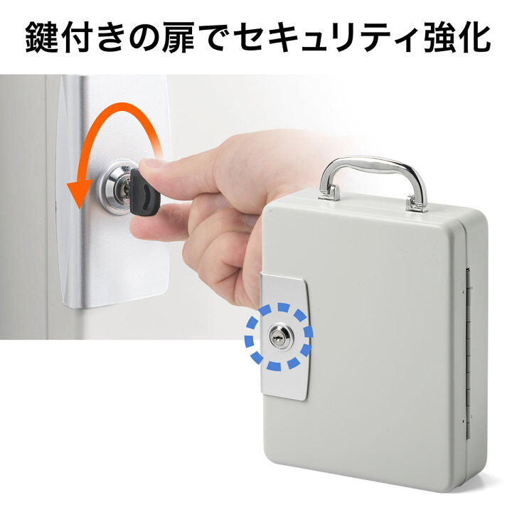 楽天市場】キーボックス 鍵ボックス 32本収納 鍵付き 壁固定 タグ付き 