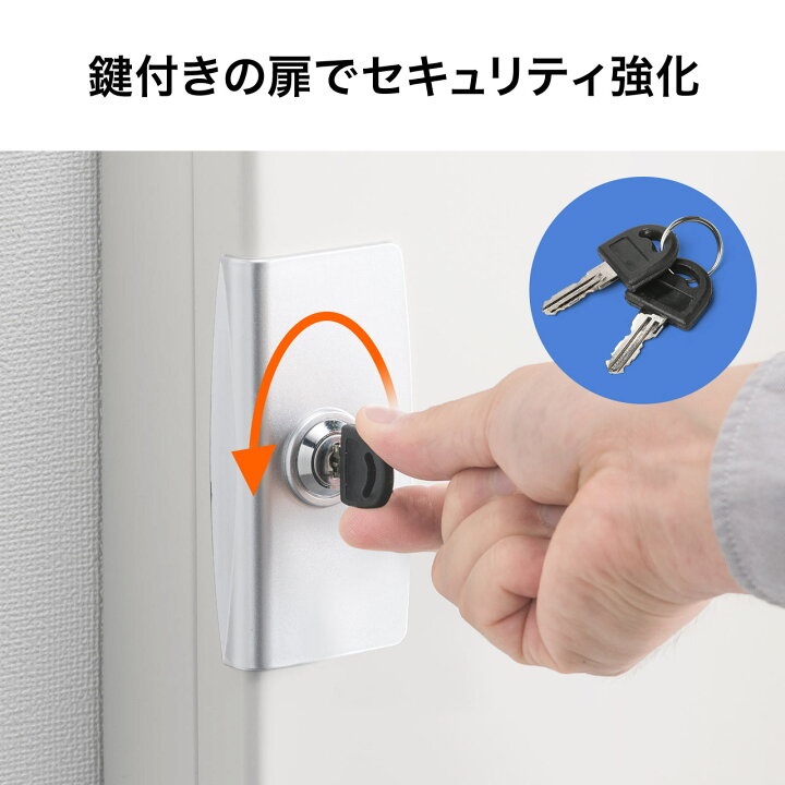 楽天市場】大容量鍵ボックス キーボックス キーケース 取っ手付き 大 
