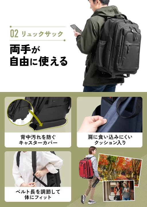 楽天市場】キャリーバッグ ソフトキャリー キャリーリュック 機内 