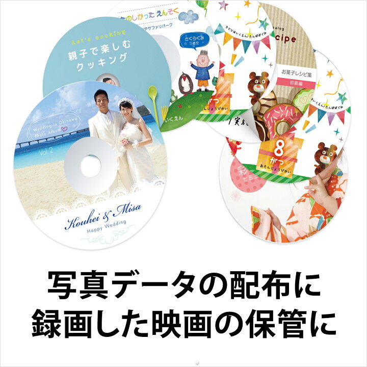 楽天市場 Cdケース Dvdケース ブルーレイケース 0枚セット プラケース スリムケース 5 2mm 収納ケース メディアケース サンワダイレクト楽天市場店 楽天市場 Cdケース Dvdケース ブルーレイケース 0枚セット プラケース スリムケース 5 2mm 収納ケース メディアケース サンワダイレクト楽天市場店