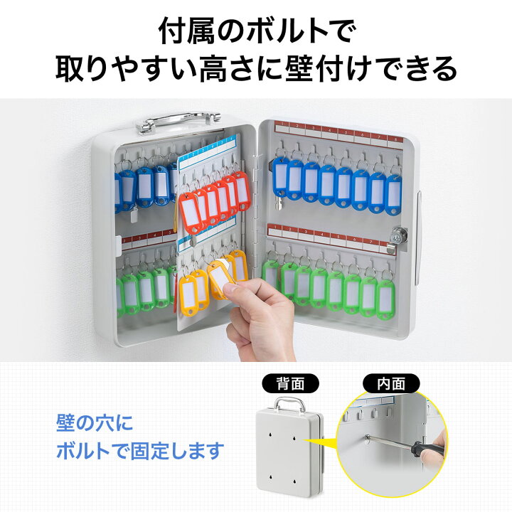 楽天市場】大容量鍵ボックス キーボックス キーケース 取っ手付き 大 