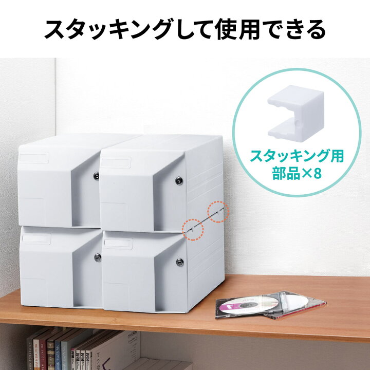 Cd収納用ファイル 4個セット
