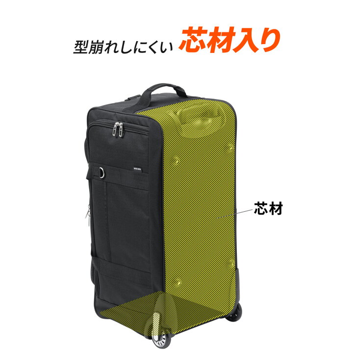 楽天市場】ボストンキャリー ボストンバッグ キャスター付き 大容量 約 