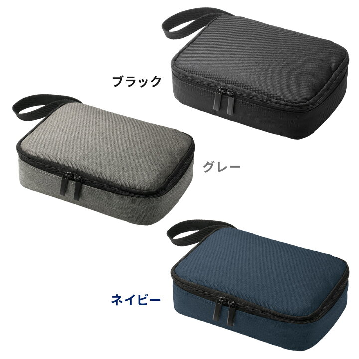 楽天市場】【楽天1位受賞】トラベルポーチ 内寸18.5cm 奥行13cm 