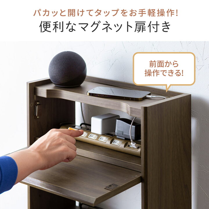 楽天市場】【楽天1位受賞】ルンバ収納 ルーター収納 大型 幅40cm 