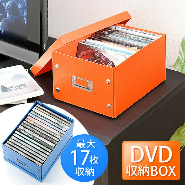 ポインタ ブラインド アームストロング 組立 Cd 収納 ボックス 湿った 食べる のスコア ポインタ ブラインド アームストロング 組立 Cd 収納 ボックス 湿った 食べる のスコア