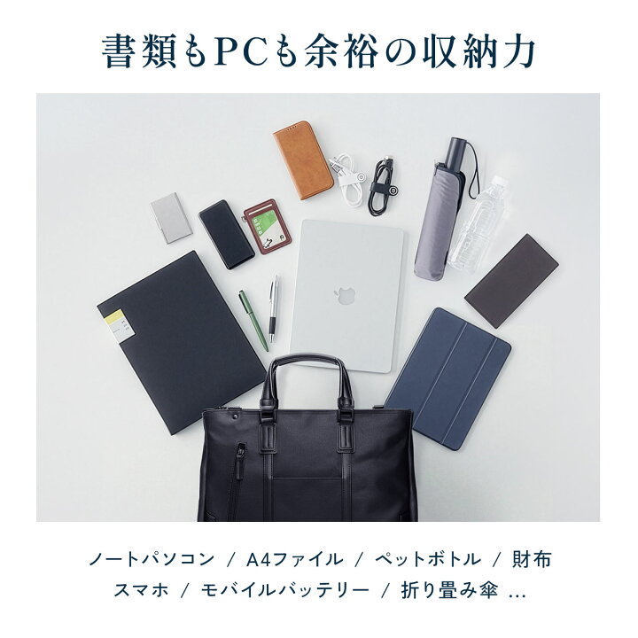 楽天市場】ビジネスバッグ メンズ 日本製 倉敷帆布 豊岡縫製 通勤 40代 