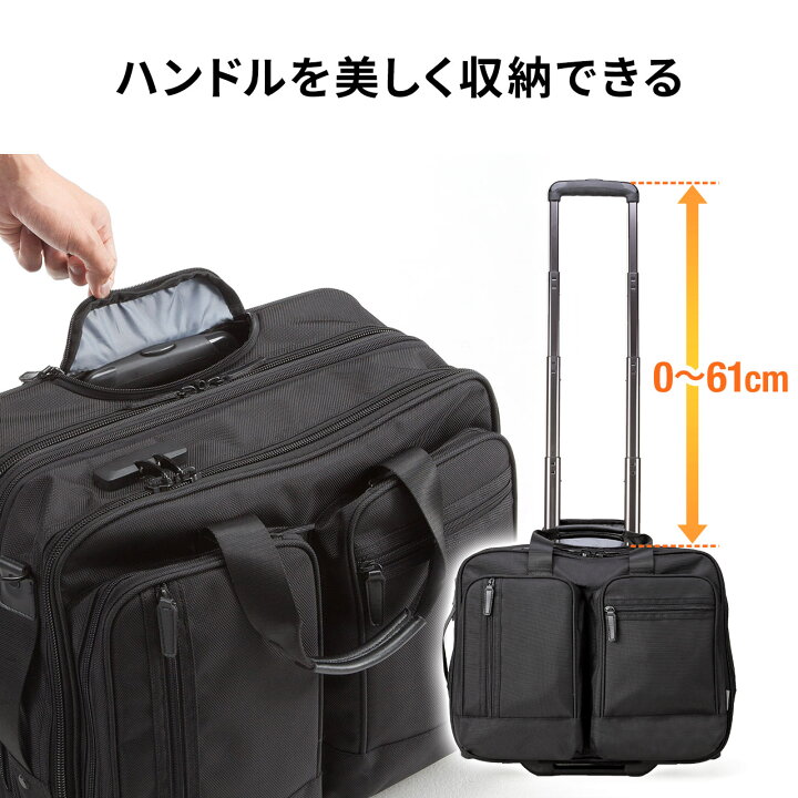 楽天市場】【火曜限定 クーポンで1800円OFF】ビジネスキャリーバッグ 