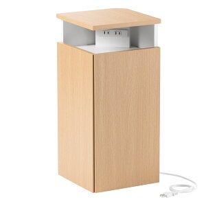 ルーター収納 ケーブルボックス 電話台 コンセント付き 幅26cm コンセント隠し キャビネット 大型 ケース ルーター収納ボックス 収納棚 収納家具 おしゃれ モデム隠し サイドテーブル Wi-fi隠