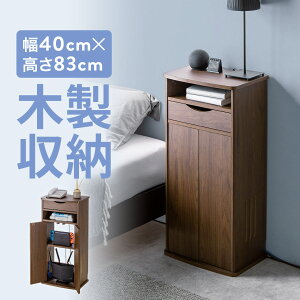 [^[[ db ot 40cm RZgB Lrlbg ^ bN  I [I ؐ o [t [^[B Wi-fiB fB t R[hP[X