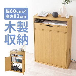 [^[[ db ot 60cm RZgB Lrlbg ^ bN  I [I ؐ o [t [^[B Wi-fiB fB t R[hP[X z