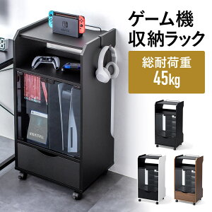 yyV1ʎ܁zQ[@[bN Q[bN I KX UVJbg I×3 LX^[t TChS 46.2×s37×90cm PS5/4 Switch 2 gQ[@