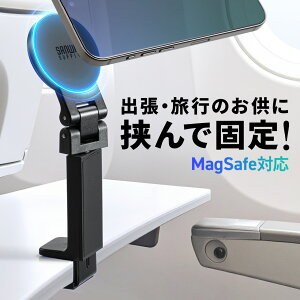 MagSafe X}zX^h gxX}zz_[ Cz 360x Ў葀 ܂肽 ^   V s@ QȂ s o B_ ̓ iPhone Android ^O