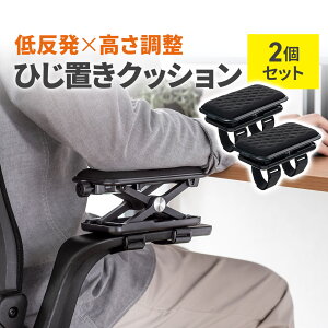 yX[p[SALEI200~OFFN[|zzIzyyV1ʎ܁zA[Xg Iu NbV ߉\ ᔽNbV Jy tȒP ʃt@Xi[t ֎q ubN fXN