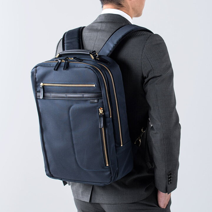 楽天市場 ビジネス リュック ビジネスリュック メンズ 鎧布 自立 日本製 鎧布生地 ダブルルーム ノートパソコン 13 3インチ対応 18l 11ポケット 通勤 国産素材 豊岡縫製 豊岡鞄 おしゃれ 贈り物 プレゼント Pcリュック 大人 サンワダイレクト楽天市場店 楽天市場 ビジネス リュック ビジネスリュック メンズ 鎧布 自立 日本製 鎧布生地 ダブルルーム ノートパソコン 13 3インチ対応 18l 11ポケット 通勤 国産素材 豊岡縫製 豊岡鞄 おしゃれ 贈り物 プレゼント Pcリュック 大人 サンワダイレクト楽天市場店