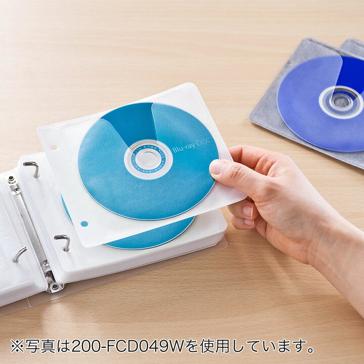 SALE/67%OFF】 ブルーレイディスク対応収納ケース 120枚収納 ファイルケース CD DVD対応 インデックス付 ブラック EZ2- FCD047BK discoversvg.com SALE/67%OFF】 ブルーレイディスク対応収納ケース 120枚収納 ファイルケース CD DVD対応 インデックス付 ブラック EZ2- FCD047BK discoversvg.com