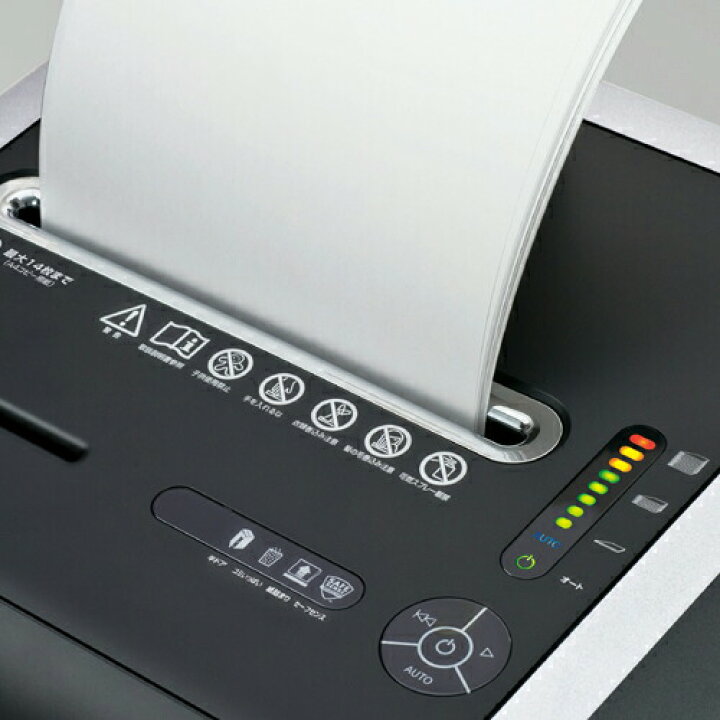 楽天市場】【火曜限定 クーポンで3000円OFF】シュレッダー 電動 クロスカット 業務用 マイクロクロスカット 16枚同時細断 45分連続使用 ホッチキス対応 CD DVD カード細断 225Mi-2 4624001 パーソナルシュレッダー オフィス デスクサイドシュレッダー シュレッター ... 楽天市場】【火曜限定 クーポンで3000円OFF】シュレッダー 電動 クロスカット 業務用 マイクロクロスカット 16枚同時細断 45分連続使用 ホッチキス対応 CD DVD カード細断 225Mi-2 4624001 パーソナルシュレッダー オフィス デスクサイドシュレッダー シュレッター ...