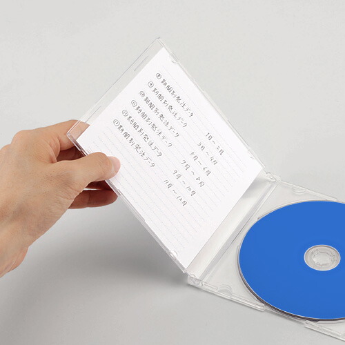 CDプラケース用 インデックスカード 100枚 つやなし 手書き用 | サンワダイレクト楽天市場店