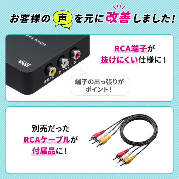 楽天市場】【楽天1位受賞】ビデオキャプチャー ビデオデジタル機 