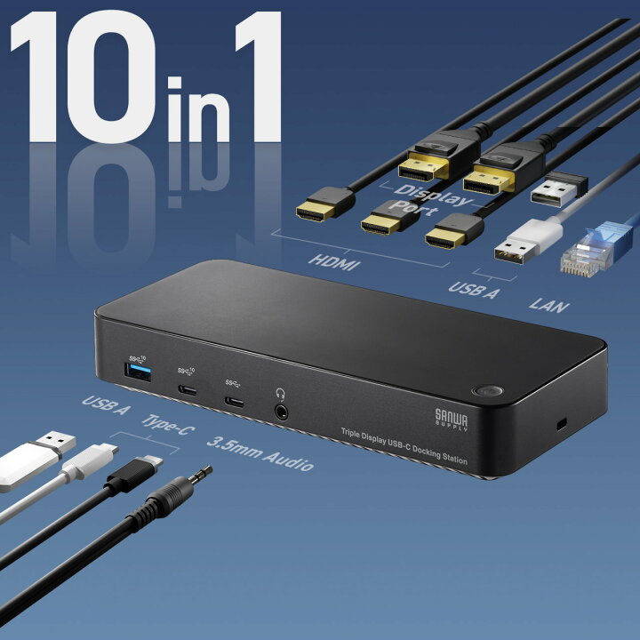 楽天市場】【楽天1位受賞】ドッキングステーション HDMI2つ 100W AC 