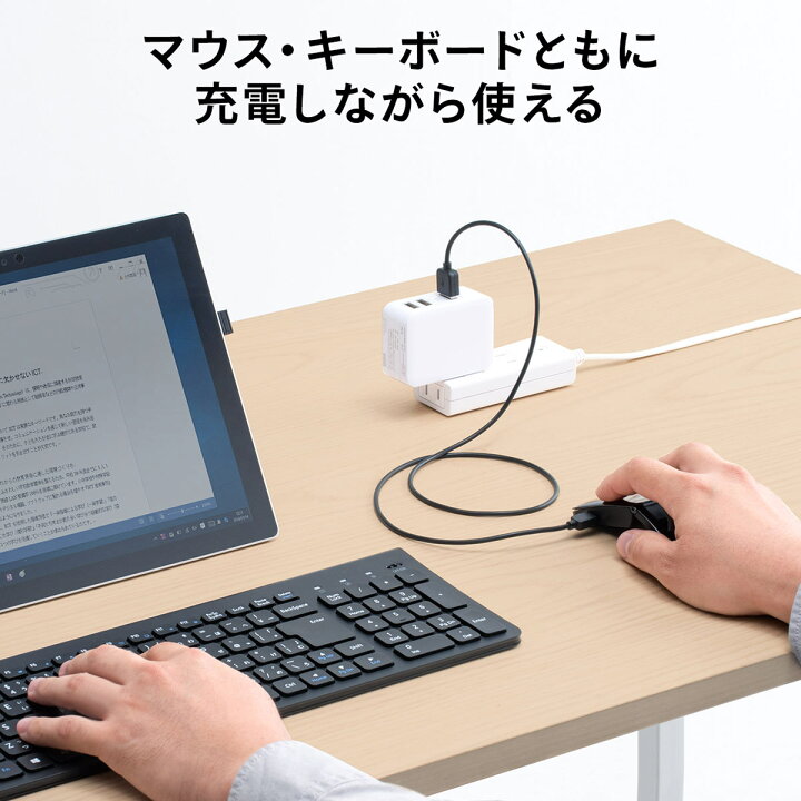 楽天市場】ワイヤレスキーボード マウスセット キーボード タブレット 