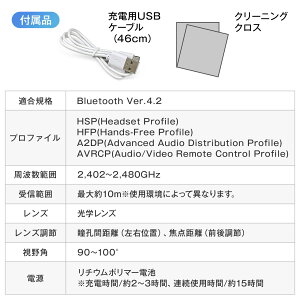 VR��������VR�إåɥ��åȥ���ȥ����顼���η�Bluetooth����ȥ����顼���ޡ��ȥե���iPhoneư���İ�إåɥޥ����