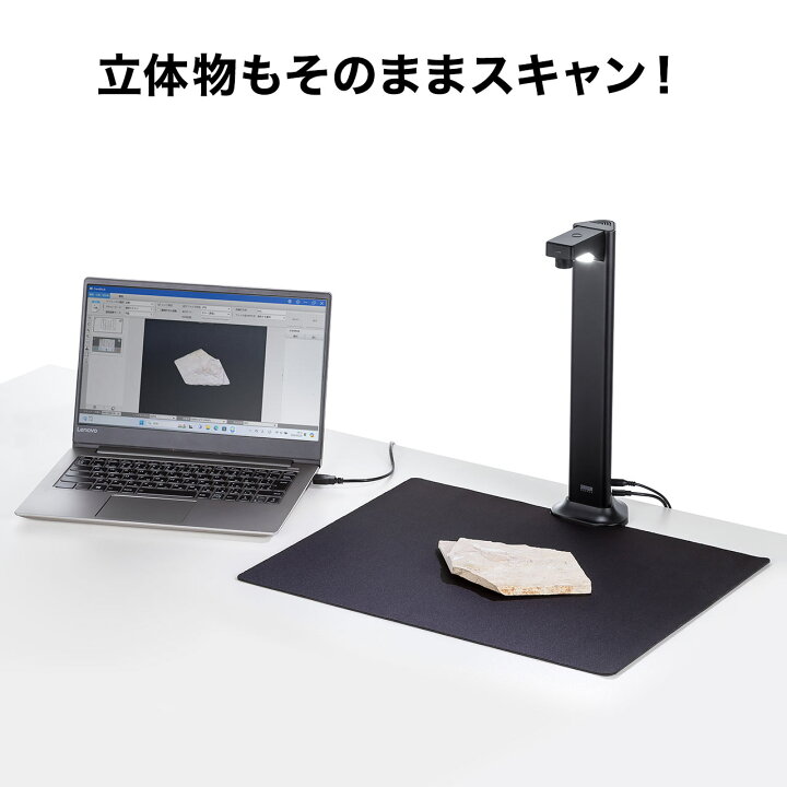 楽天市場】【楽天1位受賞】スタンドスキャナー スキャナ A3対応 2400万 