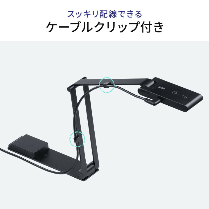 楽天市場】【楽天1位受賞】スキャナー スキャナ スタンド USB 