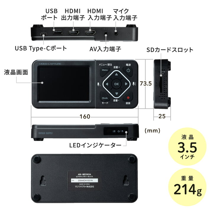 楽天市場】【楽天1位受賞】ビデオキャプチャー キャプチャーボード 