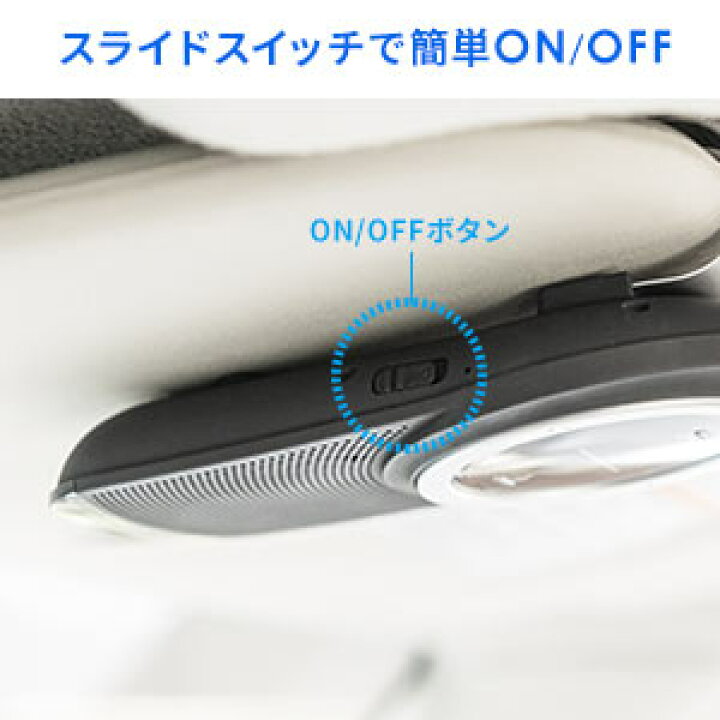 楽天市場 ハンズフリー Iphone Android スマホ 通話 Bluetooth 車 Usb充電 運転 完全ワイヤレス 車載 内蔵マイク 高音質 ワイヤレス ブラック 3w ビジネス サンバイザー 日本語マニュアル サンワダイレクト楽天市場店