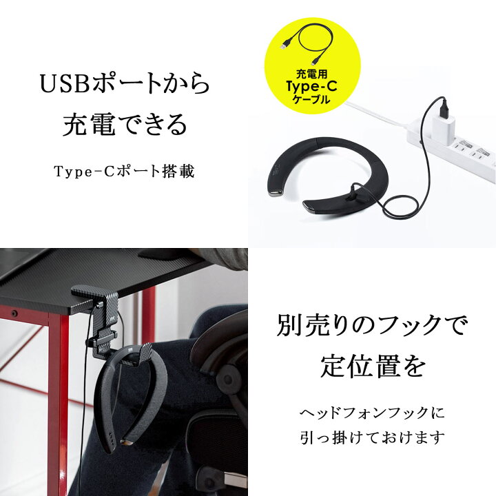 楽天市場】【楽天1位受賞】Bluetoothネックスピーカー+ 