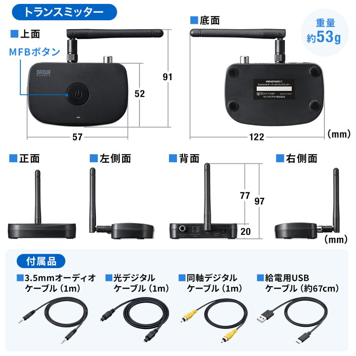 楽天市場】【楽天1位受賞】Bluetoothネックスピーカー+ 