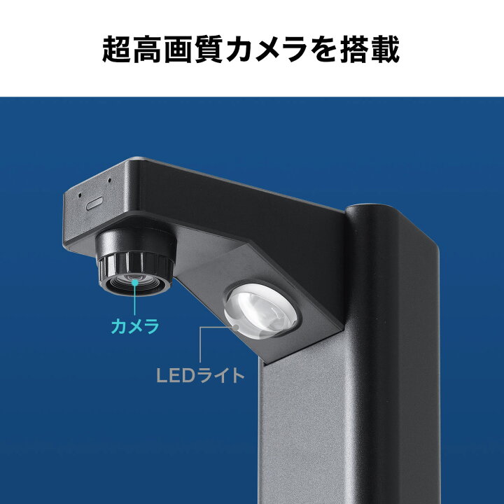 楽天市場】【楽天1位受賞】スタンドスキャナー スキャナ A3対応 2400万 